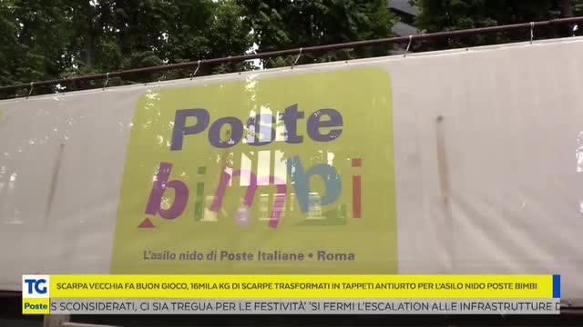 poste italiane